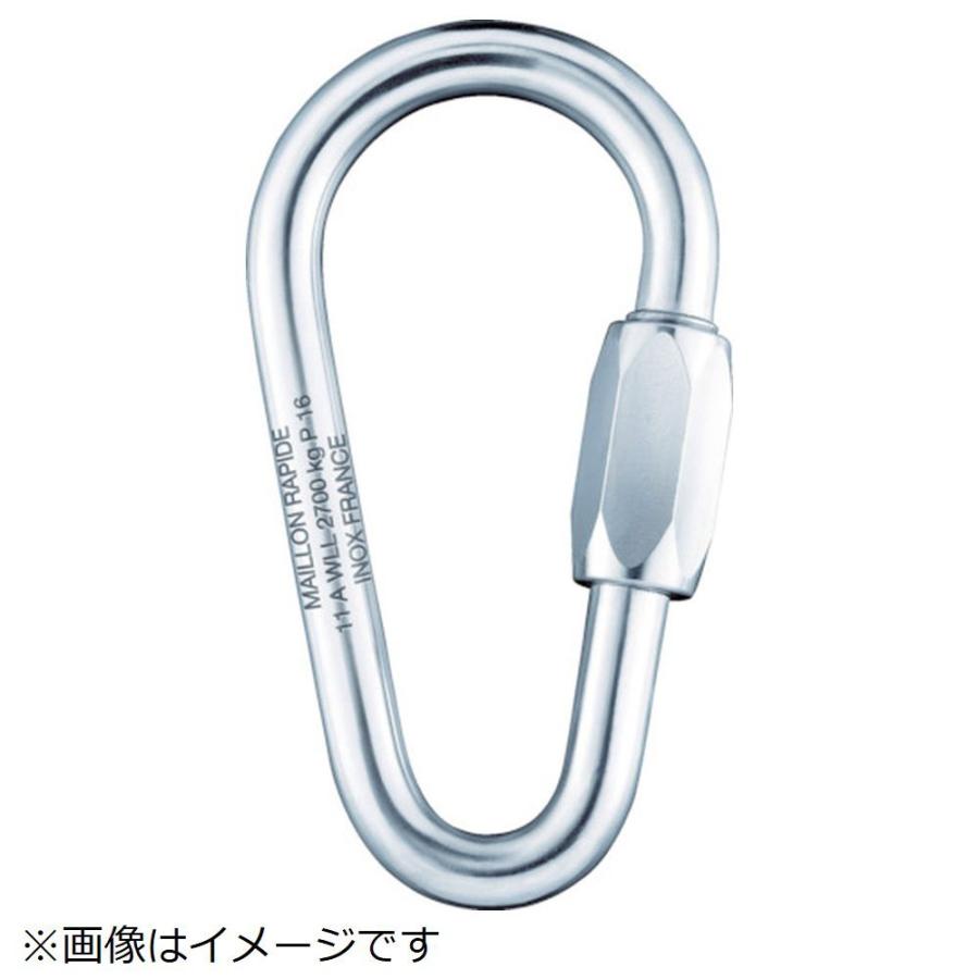 PEGUET社 MR　クイックリンク　ステンレス製　洋ナシ　2．5mm　MRPI02.5 | 
