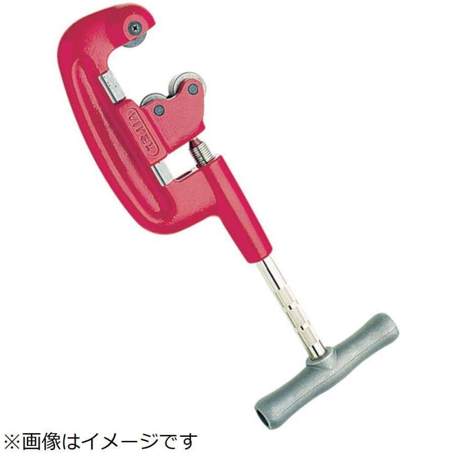 VIRAX社 Ｖｉｒａｘ　鋼管用パイプカッター　２１０１３０ | 