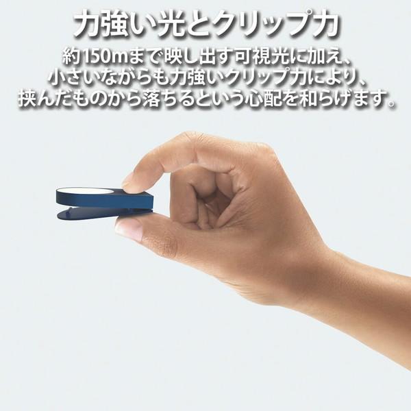 LEXON LUCIE ウェアラブルLEDクリップ 点灯または点滅 耐雨性IPX4 約1.5メートルまで視認可能 最大点灯可能時間： 最大12時間  レッド LL121R ［防水対応］ |  | 03