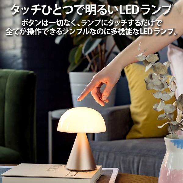 LEXON Mina ポータブルLEDランプ バッテリー寿命24時間 周囲9色 圧力調光スイッチライト IPX4防水 QI充電またはUSB-C アルミニウム/ダークブルー LEXON  LH65… |  | 02