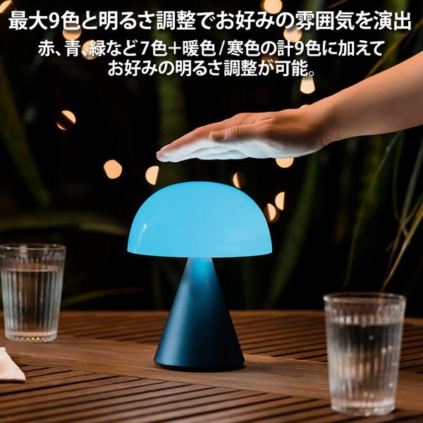 LEXON Mina ポータブルLEDランプ バッテリー寿命24時間 周囲9色 圧力調光スイッチライト IPX4防水 QI充電またはUSB-C アルミニウム/ダークブルー LEXON  LH65… |  | 03