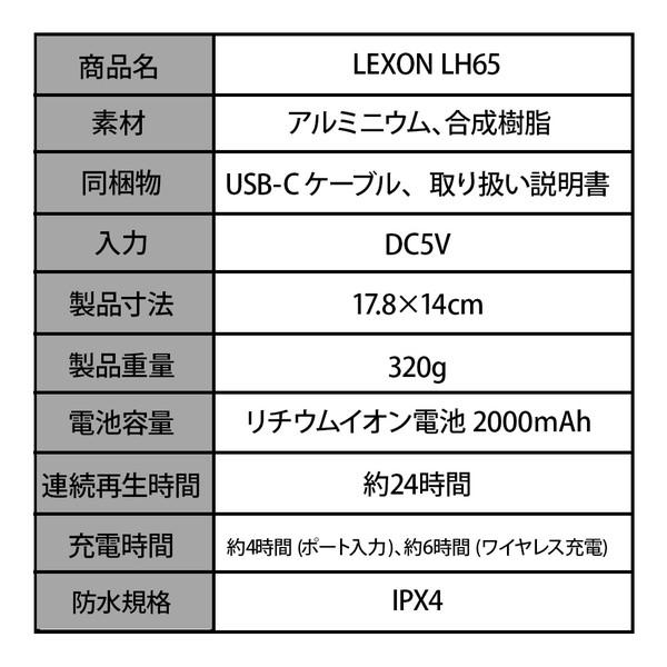 LEXON Mina ポータブルLEDランプ バッテリー寿命24時間 周囲9色 圧力調光スイッチライト IPX4防水 QI充電またはUSB-C アルミニウム/ダークブルー LEXON  LH65… |  | 06