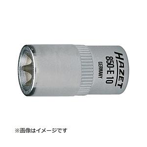 HAZET社 ＨＡＺＥＴ　Ｅ型トルクスソケット　差込角６．３５ｍｍ　呼びＮｏ．Ｅ５   850-E5 | 