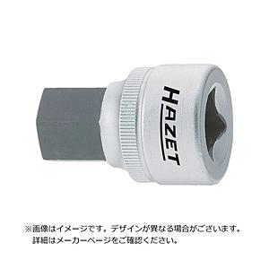 HAZET社 ＨＡＺＥＴ　ショートヘキサゴンソケット（差込角１２．７ｍｍ） | 