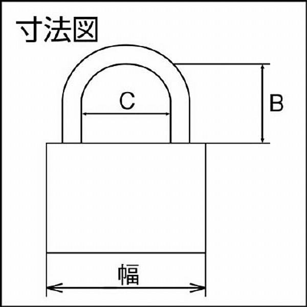 ABUS 64TI-50HB80-KA ABUS タイタリウム 64TI-50HB80 同番 | ABUS | 02