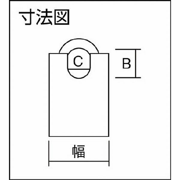 ABUS 90RK-50 ABUS タイタリウム 90RK-50 | ABUS | 01