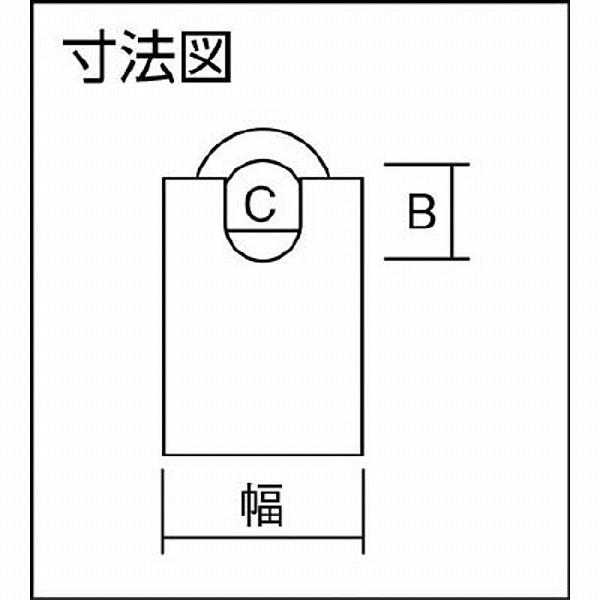ABUS 90RK-50 ABUS タイタリウム 90RK-50 | ABUS | 02