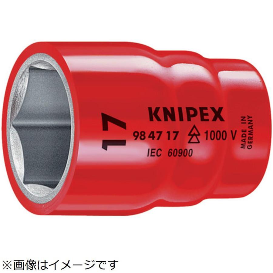 KNIPEX社 ＫＮＩＰＥＸ　絶縁１０００Ｖソケット　１／２　１８ｍｍ | 