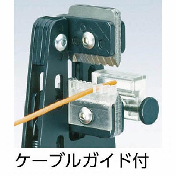 KNIPEX社 1219-02 KNIPEX 精密ワイヤーストリッパー 1219-02用替刃 |  | 01