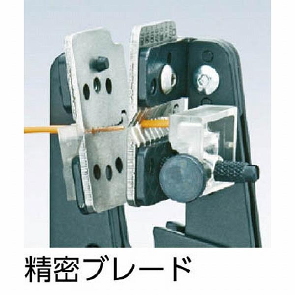 KNIPEX社 1219-02 KNIPEX 精密ワイヤーストリッパー 1219-02用替刃 |  | 02