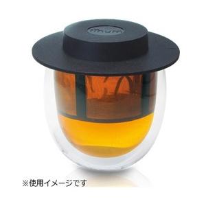 RIENSCH＆HELD ティーメーカー ホットグラスシステム （200ml）　420.04.85 | 