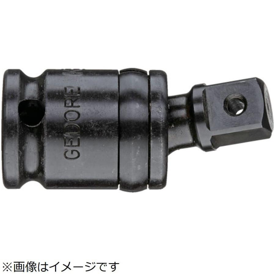 ゲドレー社 ＧＥＤＯＲＥ　インパクト用ユニバーサルジョイント　３／４ | 