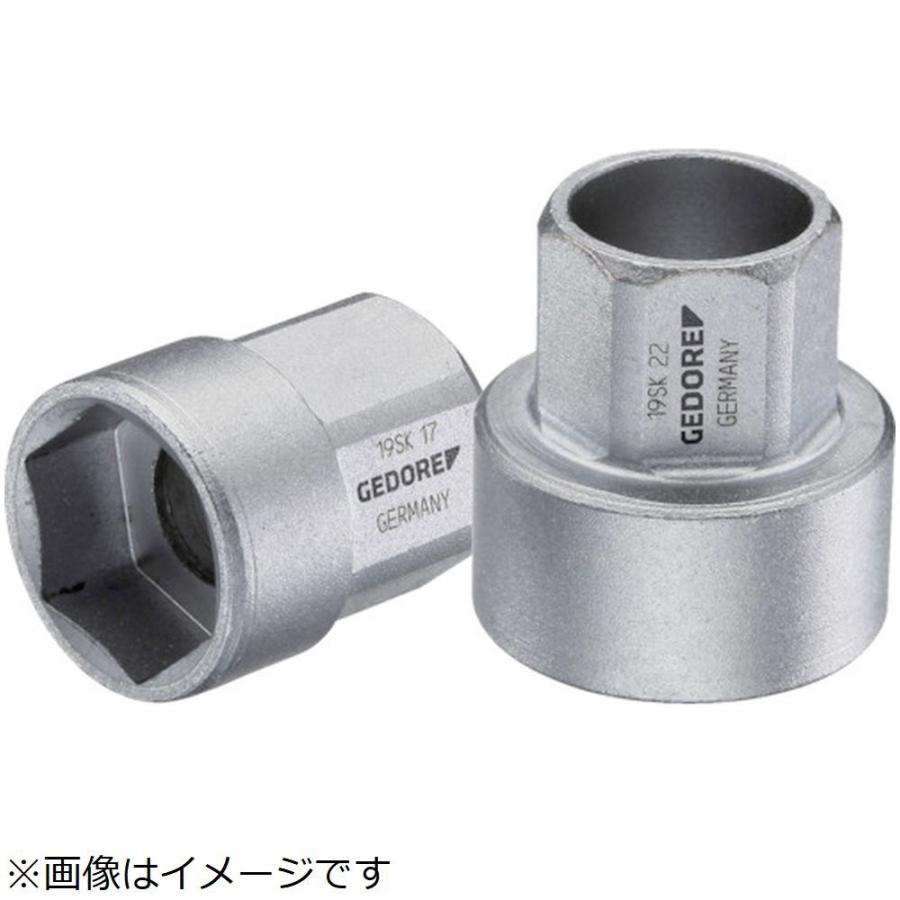 レビュー高評価の商品！ ゲドレー社 ＧＥＤＯＲＥ ショートソケット１