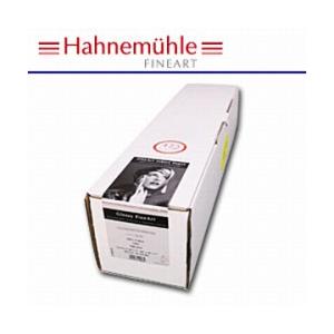 ハーネミューレ ハーネミューレ ファインアート パール 285gsm（610mm×12m） 430314