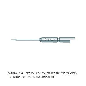 WERA社 867/9C　トルクスビット　TX2X44　135221 | Wera