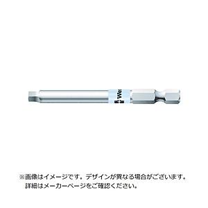 WERA社 3868/4　ステンレスビット　スクエア1X89　071097 | Wera