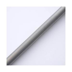 イルフォード イルフォード ギャラリー コーティングバー 45cm 80mic 432902 | 