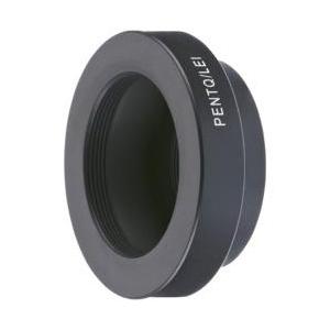 ノボフレックス PENT Q/LEI