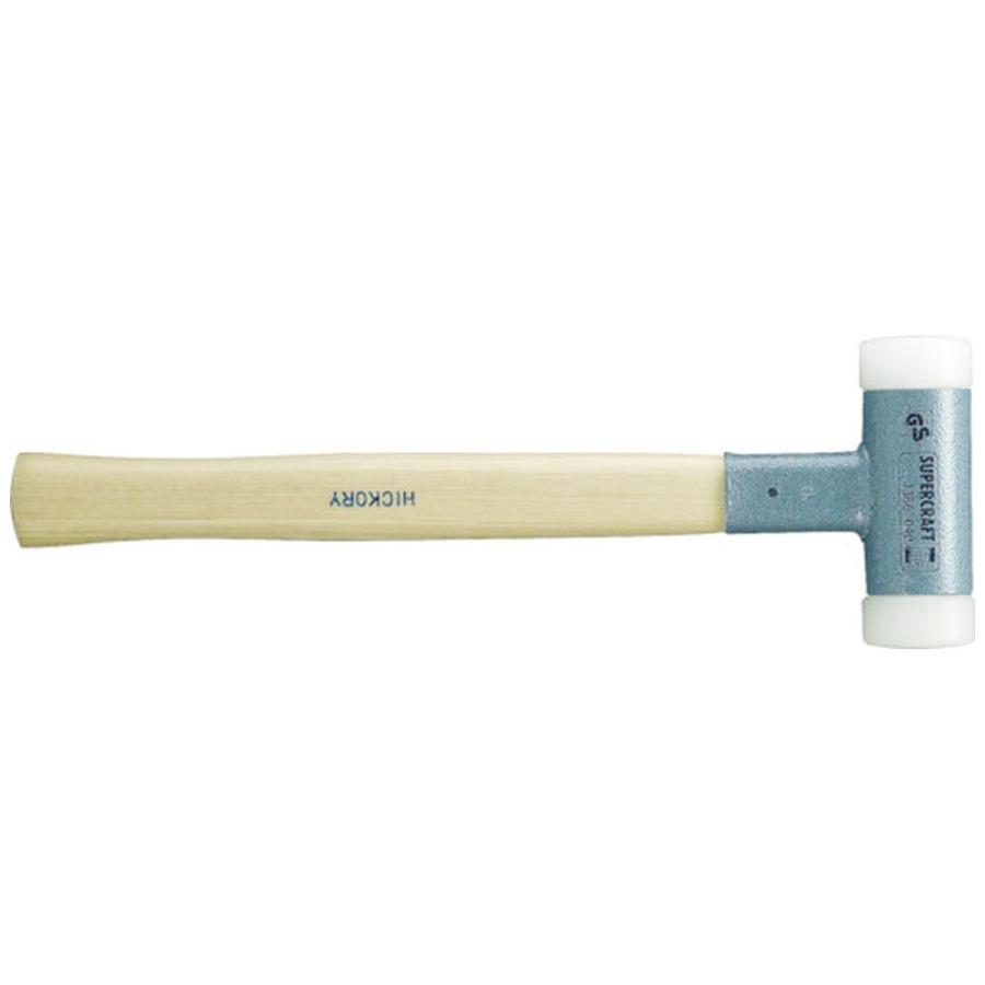 ロームヘルドハルダー HALDER　スーパークラフトヒッコリー製ハンドル付ナイロン白　頭径2　3366.02 | 