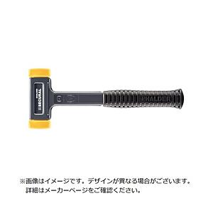 ロームヘルドハルダー HALDER　セキューラルポリウレタン（イエロー）　頭径30x40mm　3380.04 | 