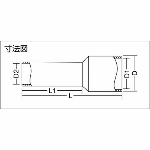 ワゴジャパン フェルール　圧着端子　FE-0．5-6N-WH　100個入　216221PK |  | 01