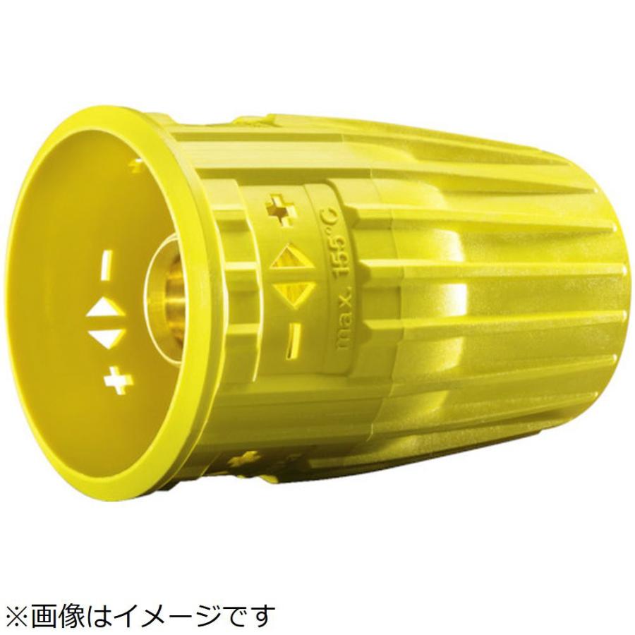 ケルヒャー ｅａｓｙｌｏｃｋ 消火器 消防用品 １１００ｌ ｈ ソフマップ店 ソフマップpaypayモール店 ケルヒャー サーボプレス 防災 防犯 セーフティ 通販