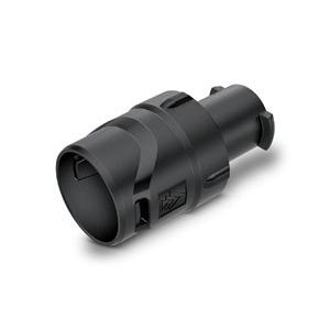 ケルヒャー OC3用アクセサリー シャワーノズル  2.643-875.0 | ケルヒャー