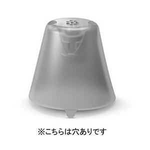 シグニア クリックスリーブ2.0（穴あり/S）6個入 | 