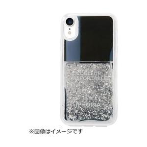 【在庫限り】 IPHORIA iPhone XR TPUケース Nail Polish Grey 16007 【864】 [振込不可] | 