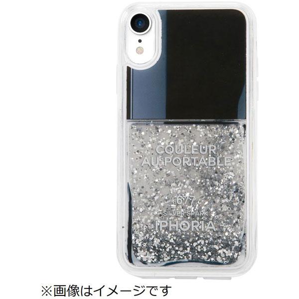【在庫限り】 IPHORIA iPhone XR TPUケース Nail Polish Grey 16007 【864】 [振込不可] |  | 01