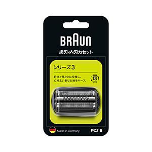 ブラウン ブラウンシェーバーシリーズ3 300S用交換替刃　F/C21B | BRAUN