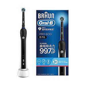 ブラウン 電動歯ブラシ プロ600 ブラック D165131UBK ［オーラルB /回転式］ | BRAUN