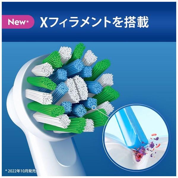 ブラウン マルチアクションブラシ カラーシグナル付き   EB50RX-6-EL ［6本入］ | BRAUN | 04