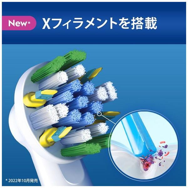 ブラウン フロスアクションブラシ カラーシグナル付き   EB25RX-6-EL ［6本入］ | BRAUN | 04