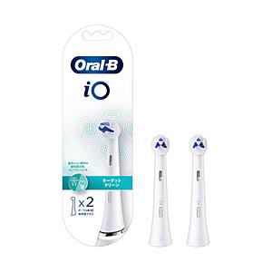 ブラウン iOターゲットクリーン替えブラシ（2本入り） Oral-B（オーラルビー）  IORBTG-2EL ［2本入］ 【864】 | BRAUN