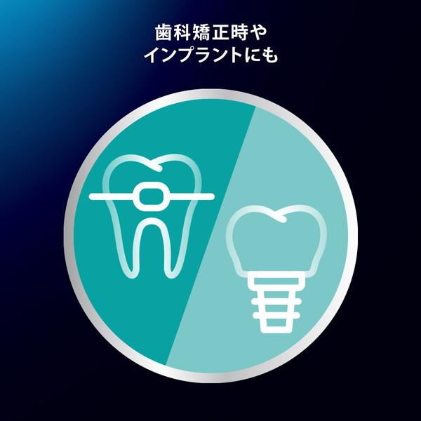 ブラウン iOターゲットクリーン替えブラシ（2本入り） Oral-B（オーラルビー）  IORBTG-2EL ［2本入］ 【864】 | BRAUN | 05