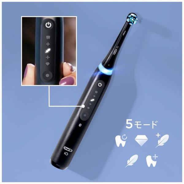 ブラウン iOシリーズ5　電動歯ブラシ   IOG52J62KBK ［オーラルB /回転式］ | BRAUN | 04