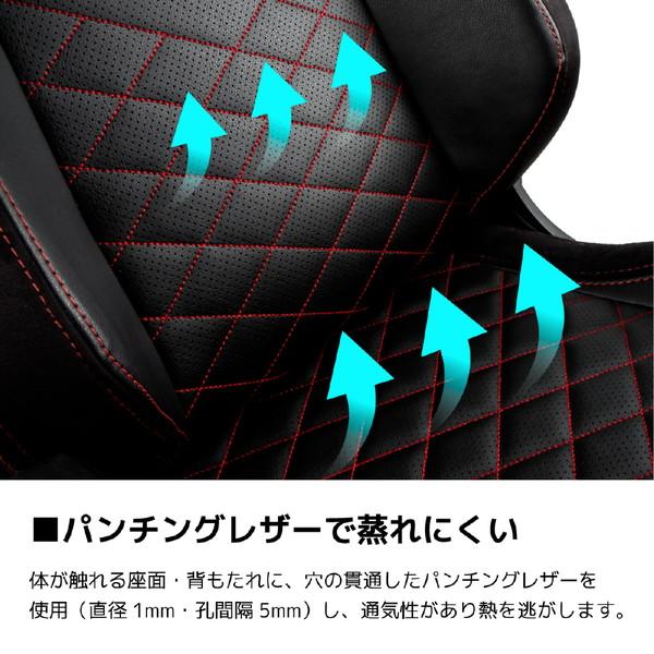 NOBLECHAIRS NBL-PU-RED-003 ゲーミングチェア noblechairs EPIC（ノーブルチェアーズ エピック） レッド [振込不可 |  | 16