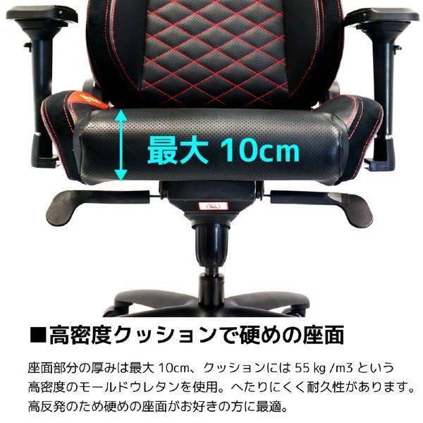 NOBLECHAIRS NBL-PU-RED-003 ゲーミングチェア noblechairs EPIC（ノーブルチェアーズ エピック） レッド [振込不可 |  | 17