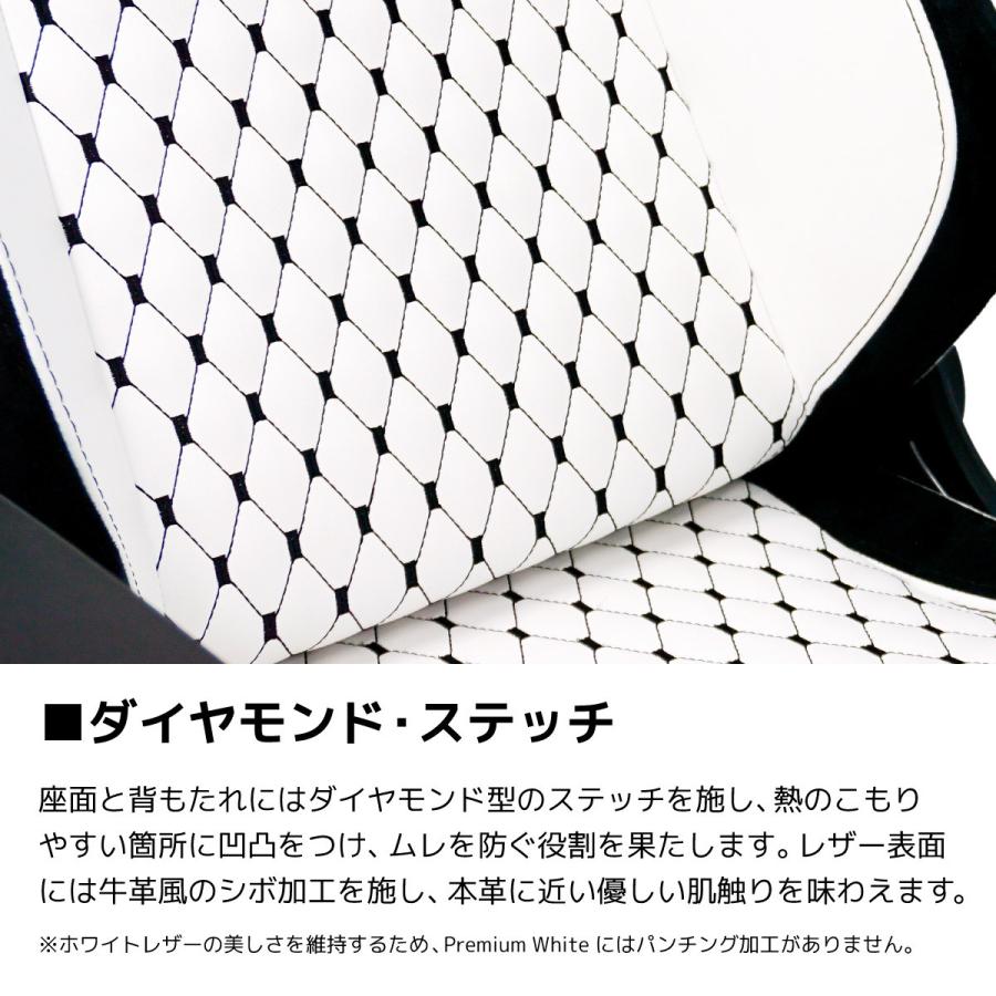アーキサイト NBL-PU-WHT-002 ゲーミングチェア noblechairs EPIC（ノーブルチェアーズ エピック） プレミアムホワイト NBLPUWHT002 |  | 03