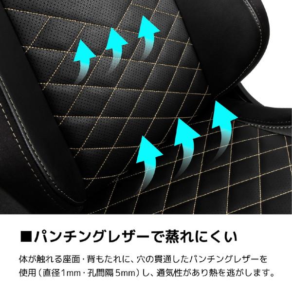 【送料無料】 NOBLECHAIRS NBL-PU-GOL-003 ゲーミングチェア noblechairs EPIC（ノーブルチェアーズ エピック） ゴールド |  | 16