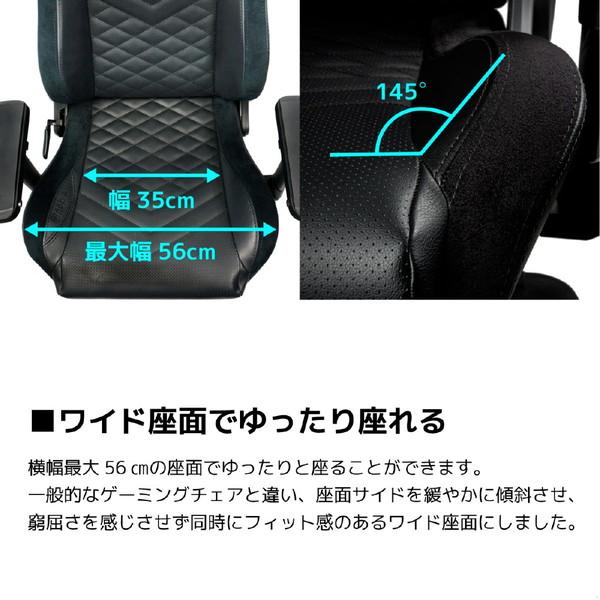 NOBLECHAIRS NBL-PU-BLA-003 ゲーミングチェア EPIC（エピック） noblechairs（ノーブルチェアーズ） ブラック NBLPUBLA003 |  | 19
