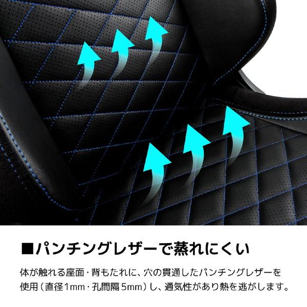 NOBLECHAIRS NBL-PU-BLU-003 ゲーミングチェア noblechairs EPIC（ノーブルチェアーズ エピック） ブルー NBLPUBLU003 |  | 16