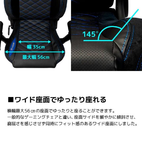 NOBLECHAIRS NBL-PU-BLU-003 ゲーミングチェア noblechairs EPIC（ノーブルチェアーズ エピック） ブルー NBLPUBLU003 |  | 19