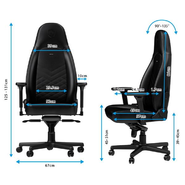 NOBLECHAIRS NBL-ICN-PU-BLA-SGL ゲーミングチェア noblechairs ICON（ノーブルチェアーズ アイコン） ブラック |  | 17