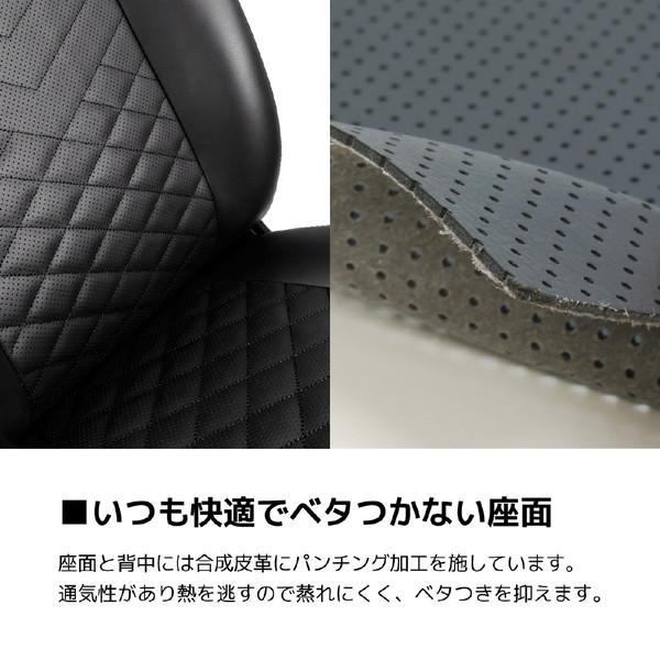 NOBLECHAIRS NBL-ICN-PU-BLA-SGL ゲーミングチェア noblechairs ICON（ノーブルチェアーズ アイコン） ブラック |  | 07