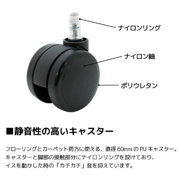 NOBLECHAIRS noblechairs ICON オフィス＆ゲーミングチェア（ヘッドレスト ランバーサポート付）ノーブルチェアーズ アイコン NBL-ICN-PU-BRD-SGL レッド |  | 16