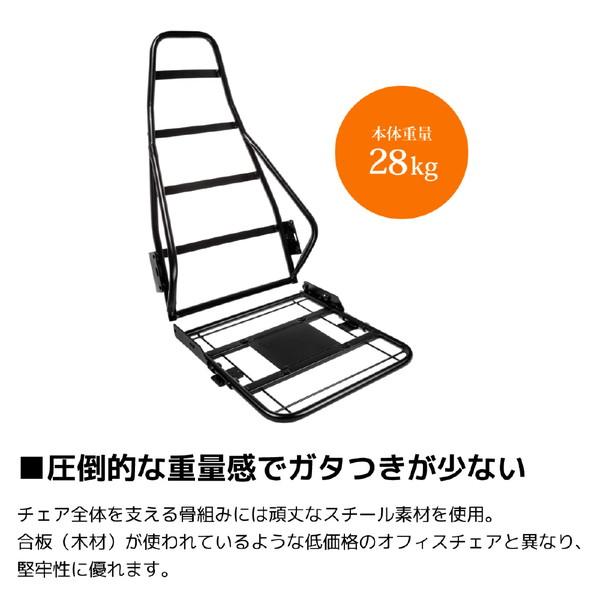 NOBLECHAIRS noblechairs ICON オフィス＆ゲーミングチェア（ヘッドレスト ランバーサポート付）ノーブルチェアーズ アイコン NBL-ICN-PU-BRD-SGL レッド |  | 09