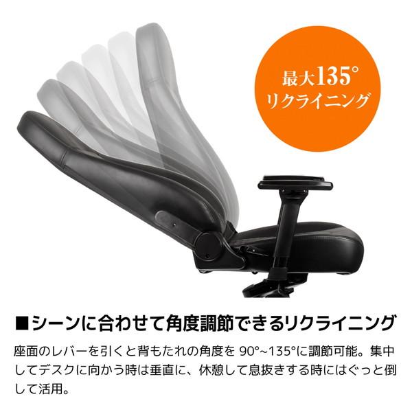 【送料無料】 NOBLECHAIRS NBL-ICN-RL-BLA-SGL ゲーミングチェア ICON Real Leather ブラック |  | 12