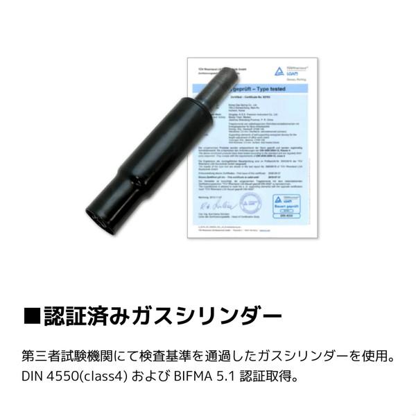 【送料無料】 NOBLECHAIRS NBL-ICN-RL-BLA-SGL ゲーミングチェア ICON Real Leather ブラック |  | 14